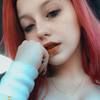 baisc_alexie